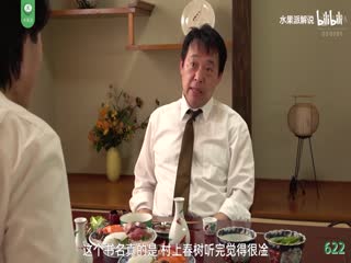 【AV解说】乳汁四溅！喷奶又喷潮的淫荡小阿姨！