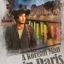 巴黎艳遇！性感韩国欧巴的激情一夜