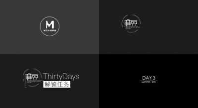 MD0042 律政俏佳人：麻豆第3天片场激情花絮全曝光 性感诱惑直击