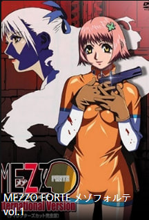 MEZZOFORTE Vol.1 极品纹身辣妹含泪被巨根狂操 内射高潮连续潮吹