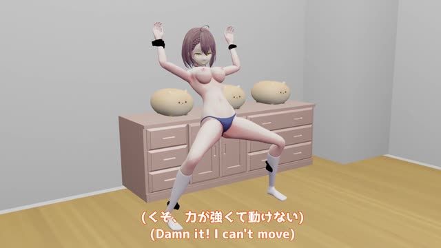 MMD3D 被洗脑沦陷后的极致性爱：从抗拒到求饶的调教体验