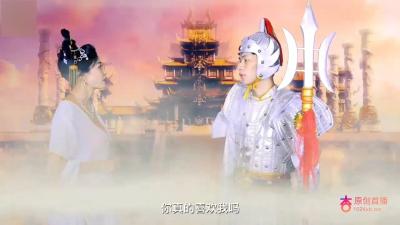 嫦娥下凡强暴二郎神！仙女骑乘内射凡胎猛男