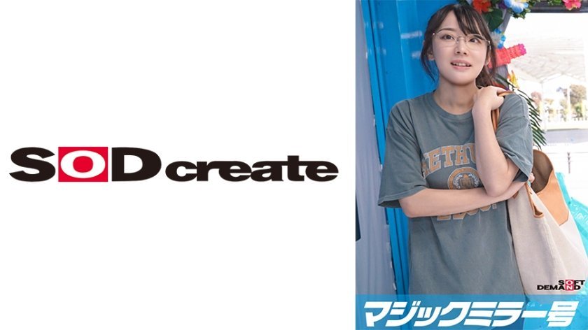 魔法镜号偷窥实录：内陆素人美雪泳装强制足疗！敏感地带按摩全程颤抖实录 MMGH-308