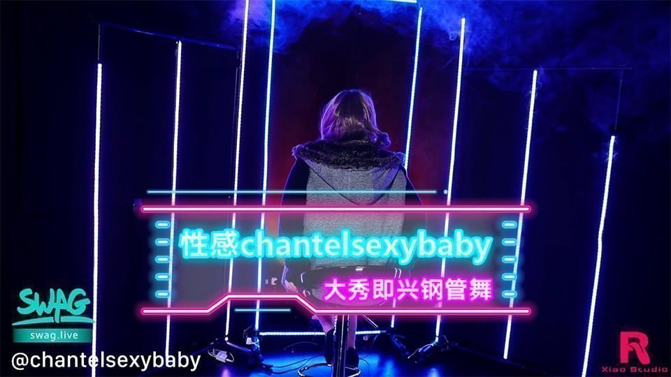 浴室突袭！蜜桃臀辣妹即兴钢管舞湿身诱惑