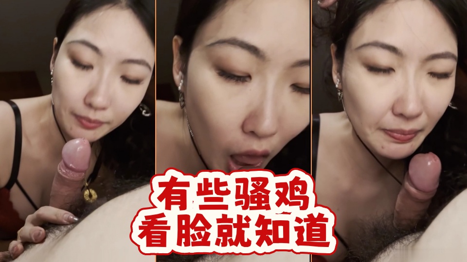 长腿气质模特，私下被土豪包养，露脸做爱调教自拍