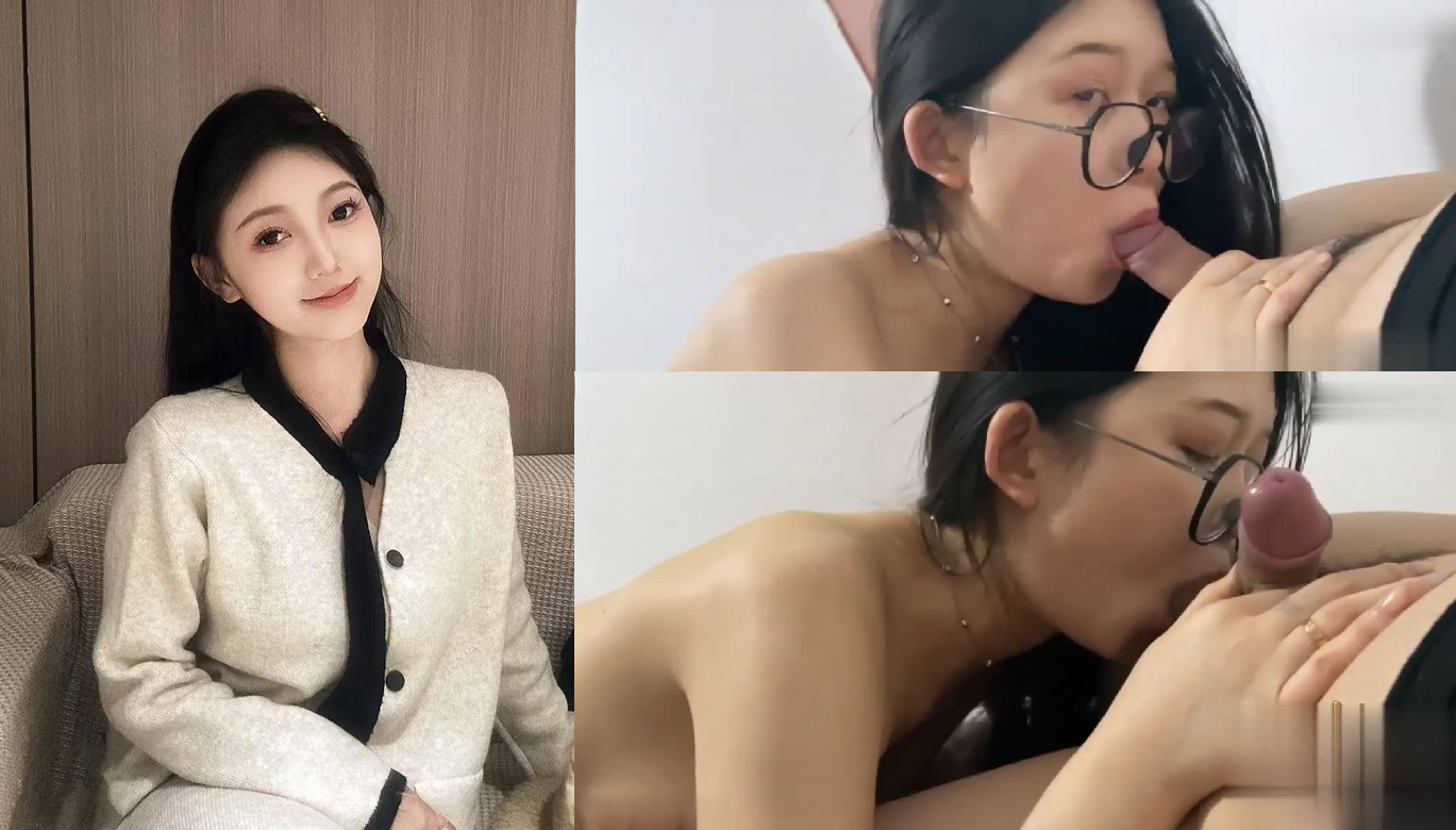 师范学院高冷校花.杨欣欣.带眼镜舔弄肉屌上演极致反差婊