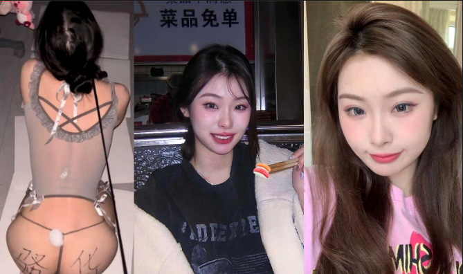 大连理工大学 周诗琦 与男友做爱私拍泄密 超清纯的小女友没想到在私下却极为淫荡！