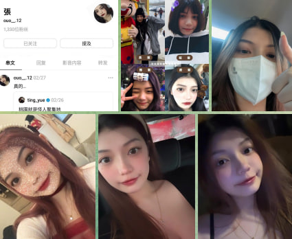 前男友投稿，甩出与巨乳前女友张宇晴的露脸做爱视频，还附上生活照和社交账号！