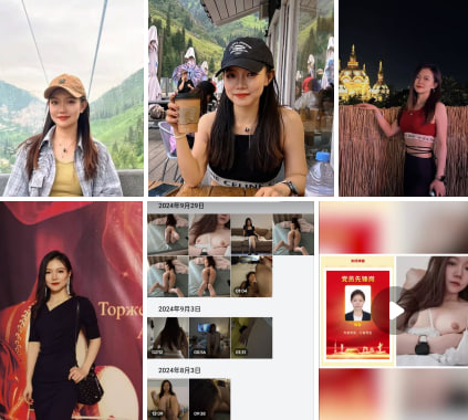 中石油国际高管【杨溢】留学归国后风流成性，迷恋“大鸡巴”不舍昼夜