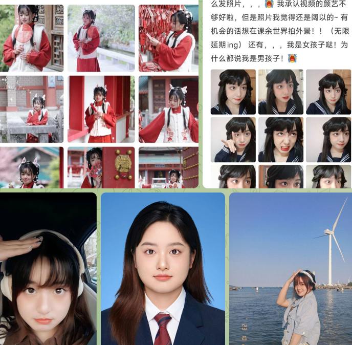 徐州医科大学大四麻醉女 薛艺琳 背着老实男友网上嗨玩 服从羞辱视频超劲爆