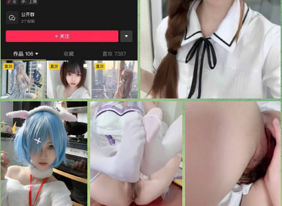 小佳呆呆的 抖音五十万网红私密视频流出