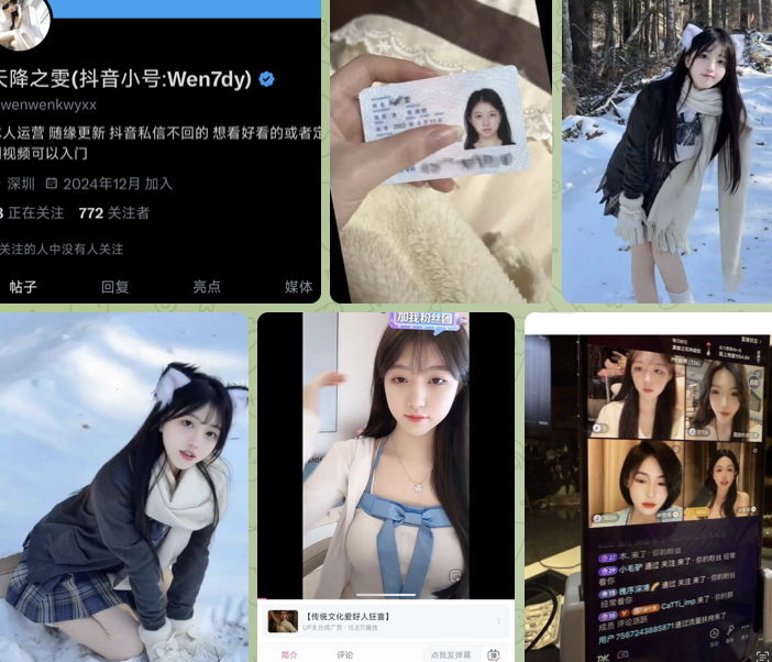 湖南省 许倩雯 02年女孩 小网红  约炮视频曝光