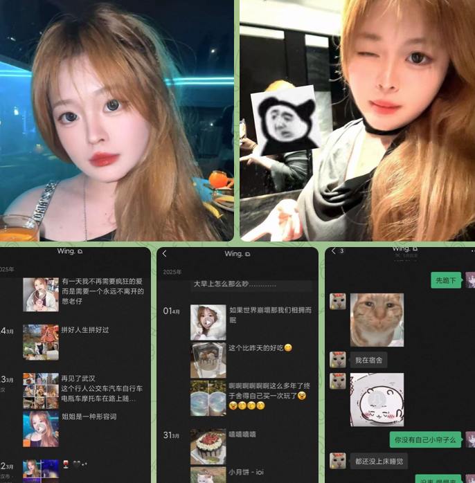 上海某院19岁反差女大王佳翼 被大神网络调教视频曝光 聊天记录十分刺激