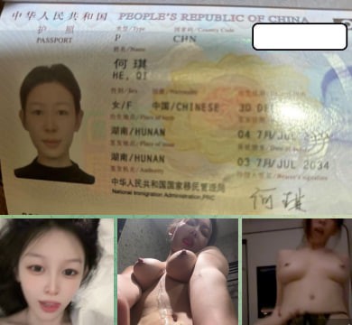 快手 失恋土豆何琪出国游变肉便器 驴友轮番操翻 嫩逼被干烂 分手曝光骚料炸裂！