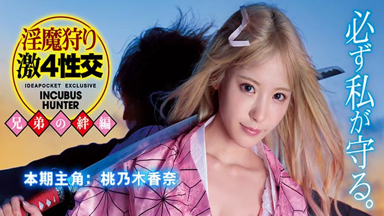 女 “拳” 带师吊打LSP！