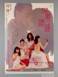 饥渴人妻四度沦陷，被多P轮番狂操内射，汁水横流骚穴潮吹